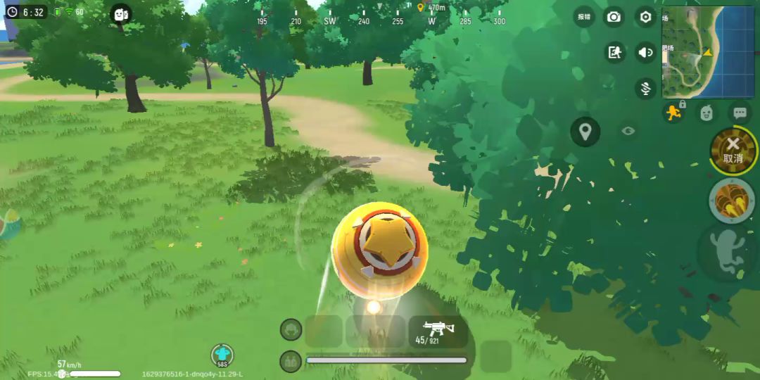 video-2090940