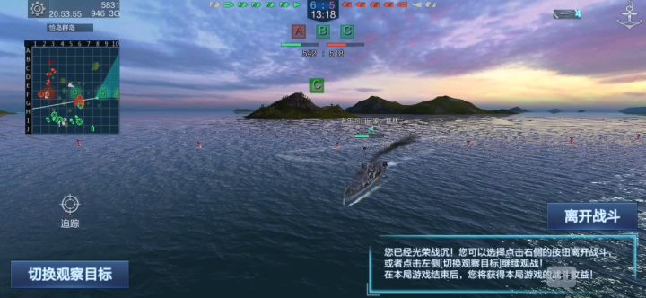 你是阴阳师吗?不阴阳你是不是会死截图