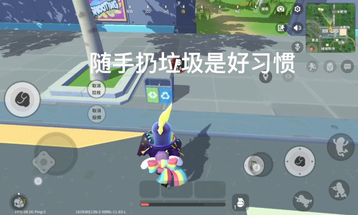 不点赞对不起啵啵截图