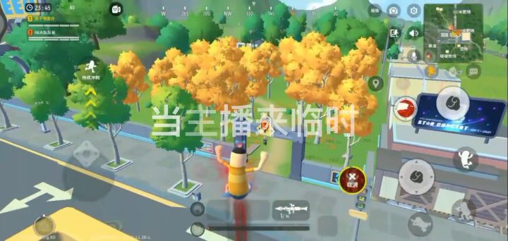 手册之力!截图