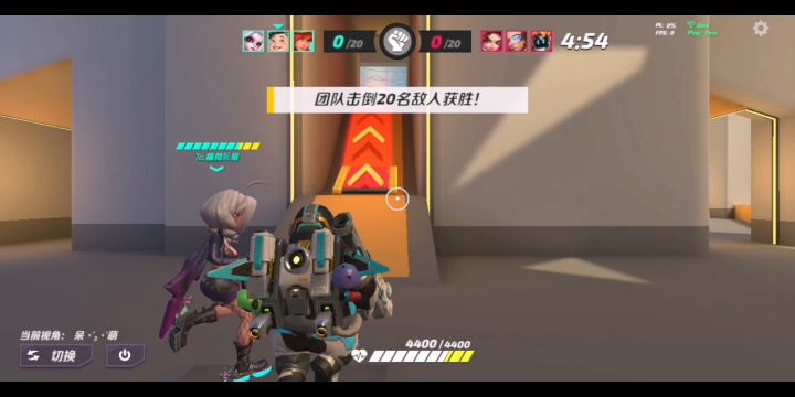 新地图初试截图