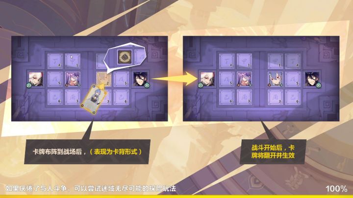 【05期素材】这个巨型天秀截图