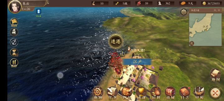 咋回事？？卡住了？截图