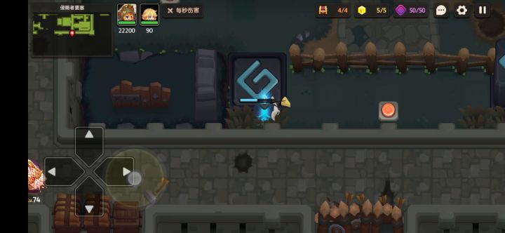 世界10-3截图