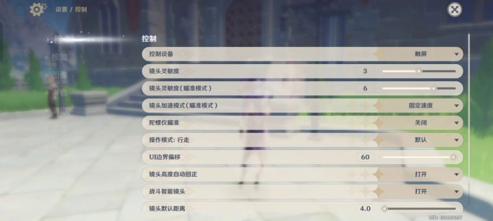 官方求解答截图