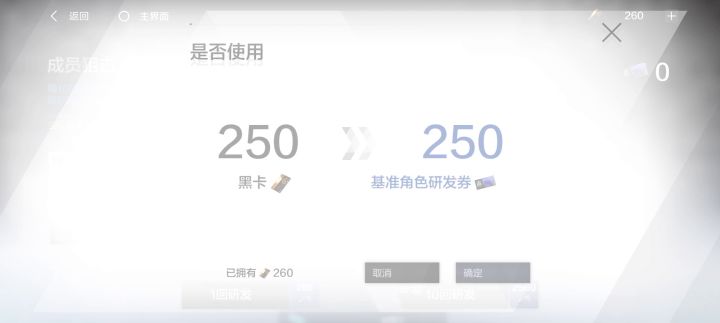兄弟们，我哭了截图