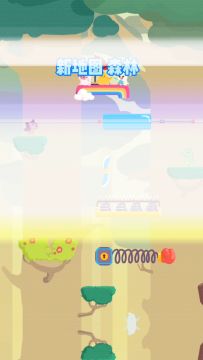 派对制造（生肖）进化史