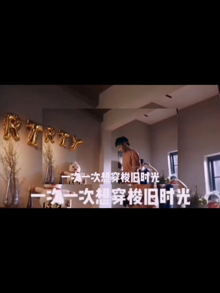 香肠派对四周年生日快乐!截图