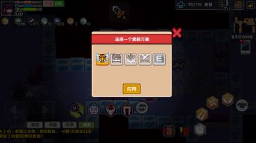 教程贴步骤。虚无99BOSS