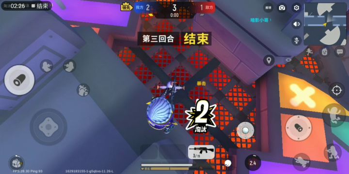 单挑，对狙都不适合我耶！当年的98k小王子已经死了！！截图