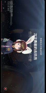 诸神单曲——热爱呆瓜又敬业的你