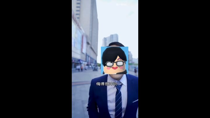 肠 岛 高 质 量 油 田截图