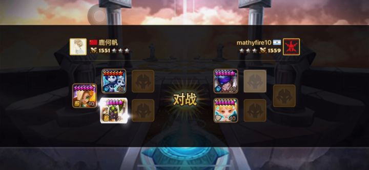 李代桃僵—风鬼精彩反打现场截图