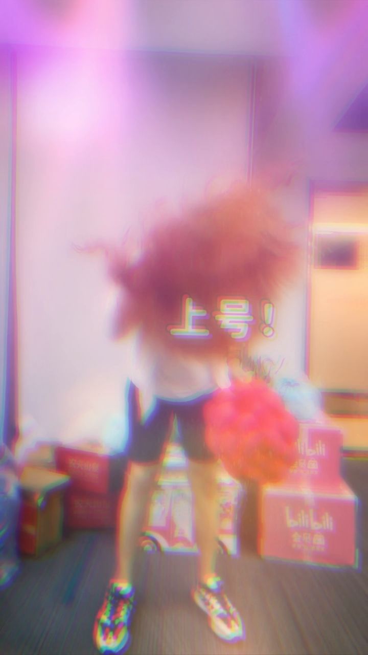 叮~侧滑铁子提醒您：8月20日18:00定时礼已解锁，记得上线领取哦~截图