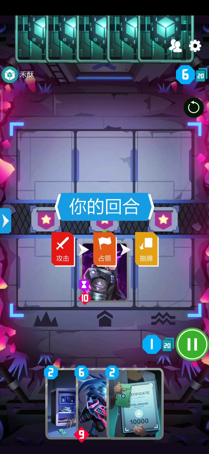 原来量子芯片还能这样用！截图