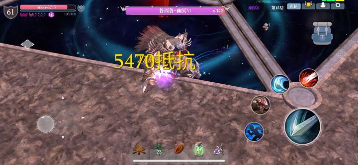 努力做套屠魔当个屠夫去屠猪～截图