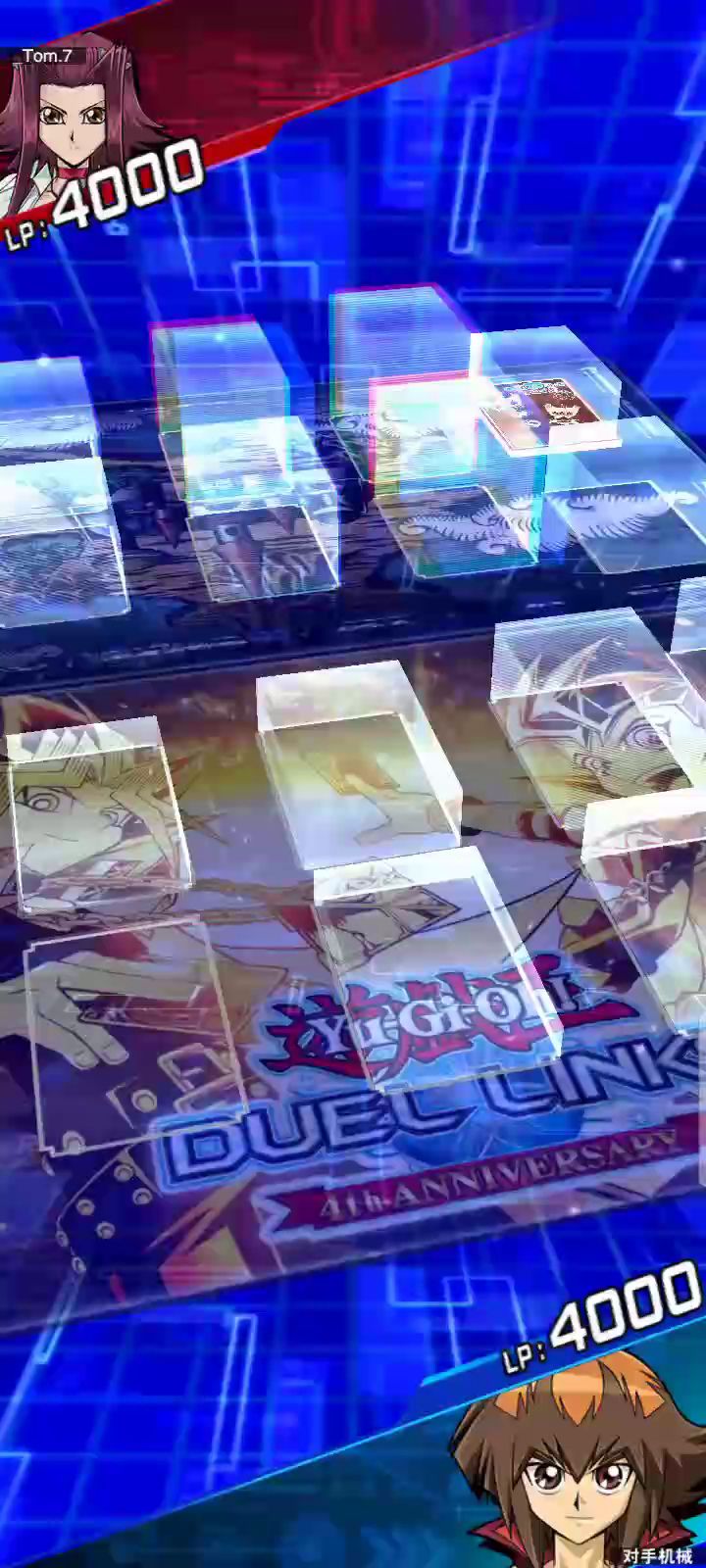 我永远相信我无敌的塞巴多拉贡截图
