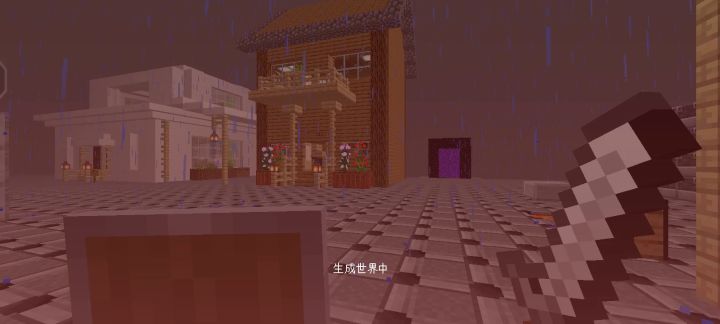 不给装备，kiⅡ我的指令一直开着，mc真的变了截图