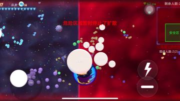 速通技战室｜三角速成班开课啦！（内含VLK冠军皮肤福利）