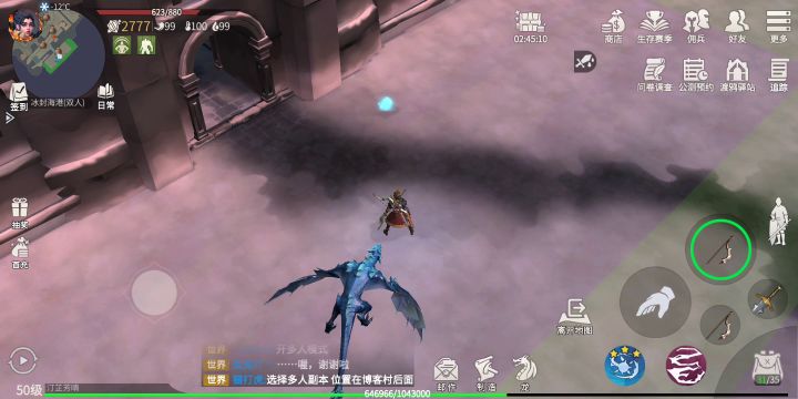 粗浅的萌新指导(u‿ฺu✿) 1截图