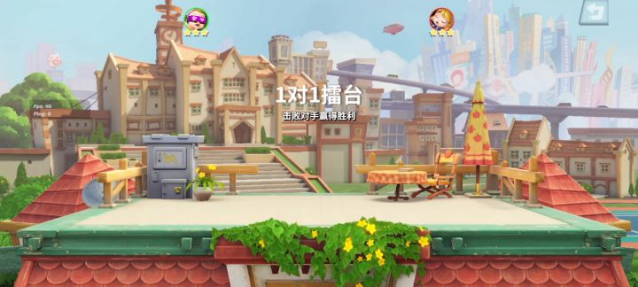 这地我捶定了!截图