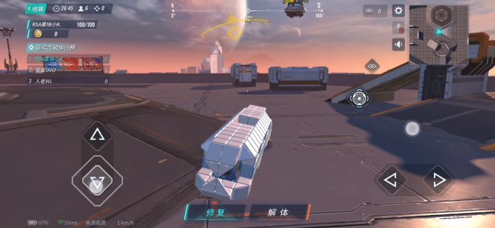 我是火车王!截图