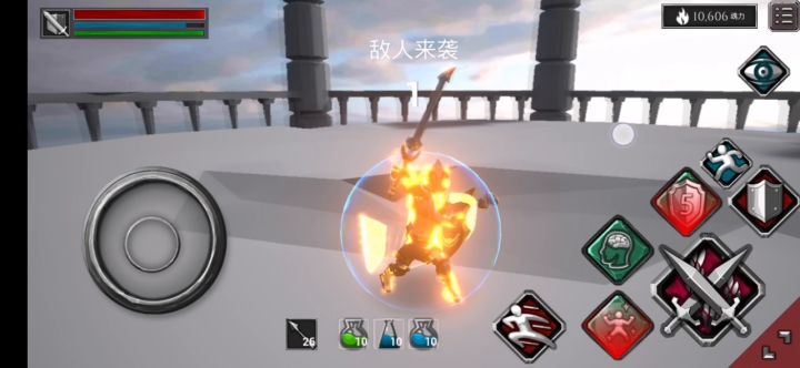 教主打法截图