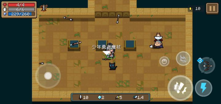 新版本攻速bug截图