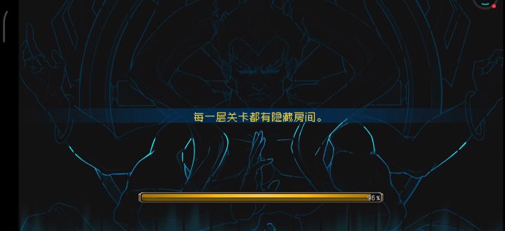 快乐3.0截图