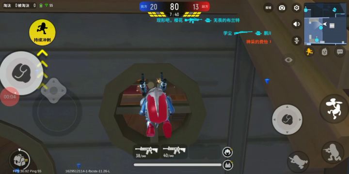 海盗船这三个地方,你去过吗?截图
