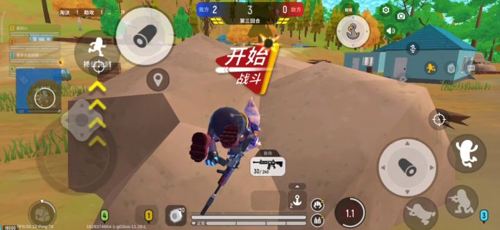 极限1V3截图