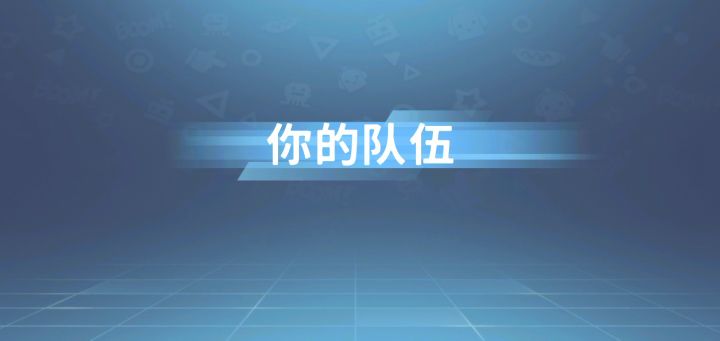 真是林子大了什么鸟都有(视频声音小,建议放大音量)截图