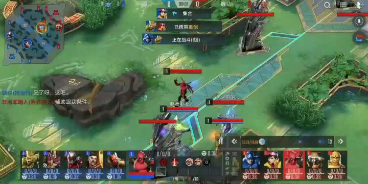 高端局死侍4buff开局2截图