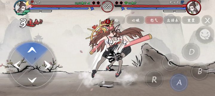 阿扇伤害好像不咋行截图