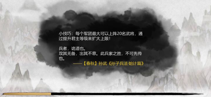 并州狼骑你刹不住车吗。。截图