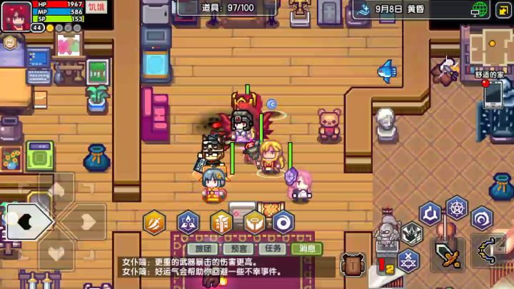 召唤师现状截图