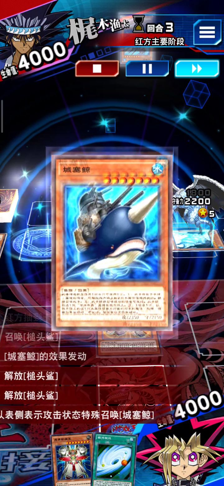47秒包含了我对水产的全部理解 2截图