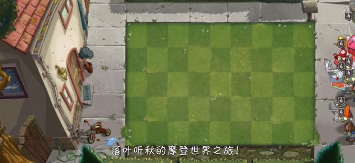 胆小荆棘你是最勇敢的截图