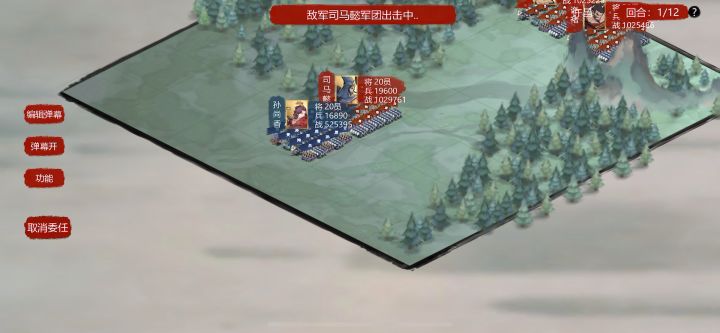 通关纪念,奶盾YYDS截图