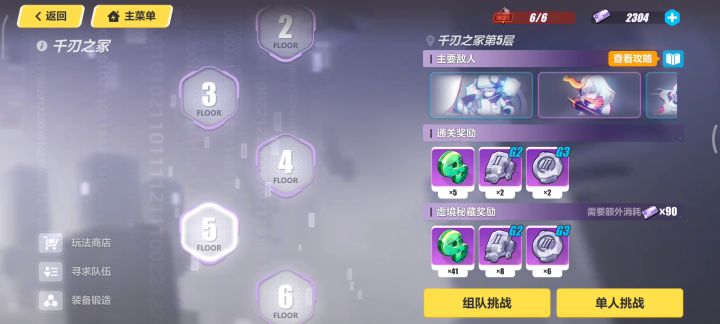 跪求大佬，指点。截图