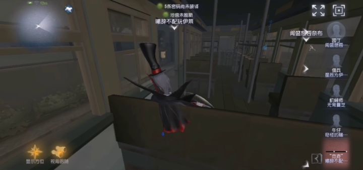 鄙人有幸尝到国宴截图
