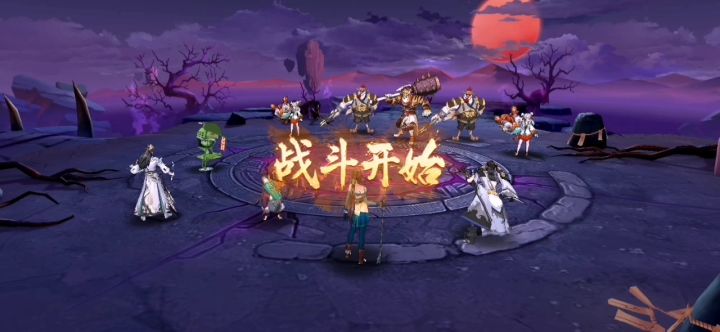蓉火10半自动1分12秒挂2个狗粮截图