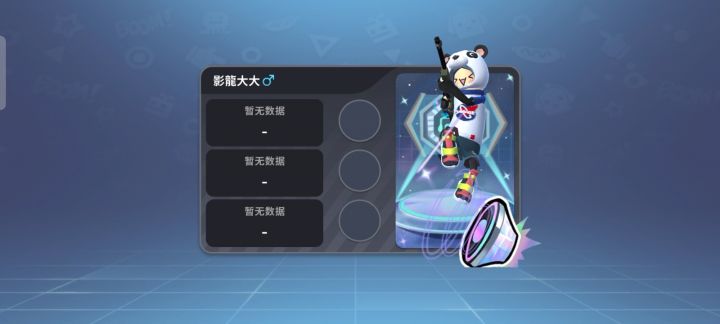 麻烦大神帮忙解答我的意识有没有什么错误:（截图