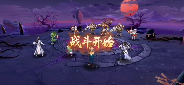 蓉火10全自动1分27秒挂2个狗粮截图