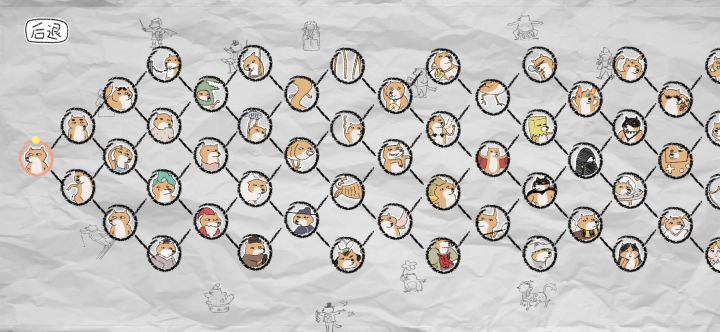 全图鉴➕全结局截图