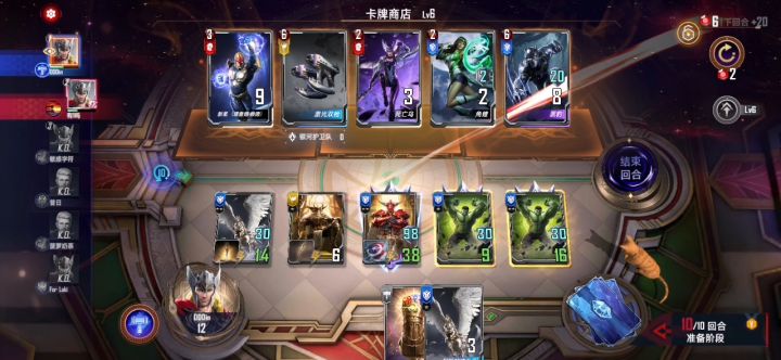 今日快乐源泉截图