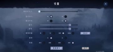 剑神难度过神秘剑客(附视频)