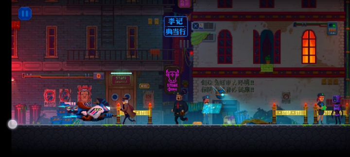 跑太快跟不上了截图