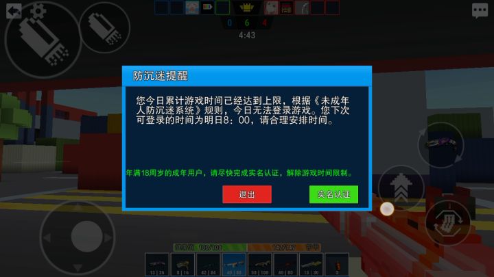 关于JoyDo劝退这件事截图