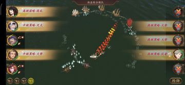 火力即是正义。5炮舰3倍速10秒碾压一切困难海盗联合舰队